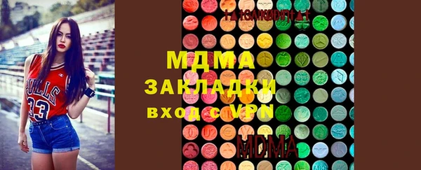 прущая мука Белоозёрский