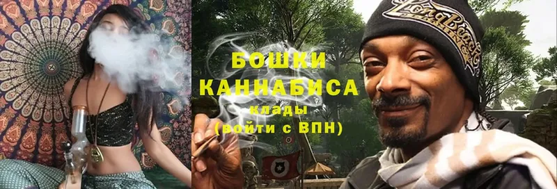 Канабис Ganja  ссылка на мегу маркетплейс  Калязин  где купить наркотик 